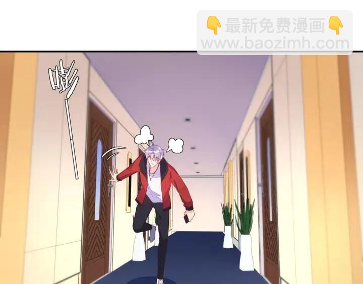 完结篇 墓地定终生(1/2)-第76话