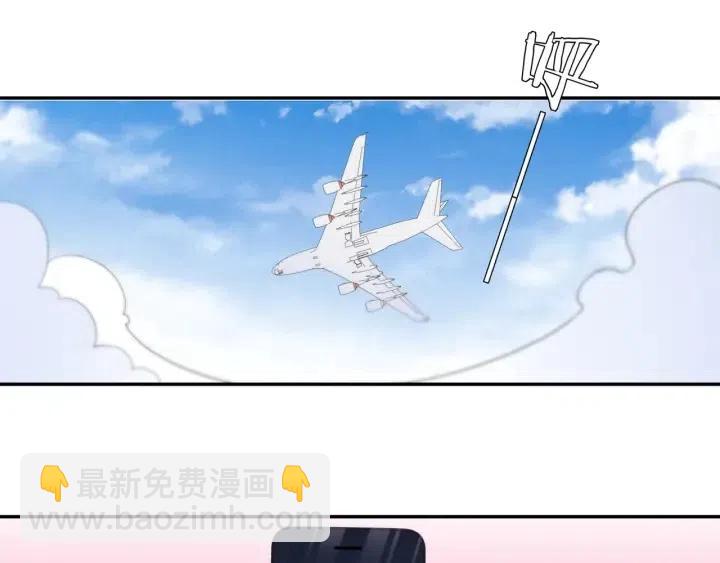 完结篇 墓地定终生(1/2)-第76话