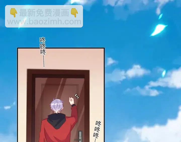 完结篇 墓地定终生(1/2)-第76话