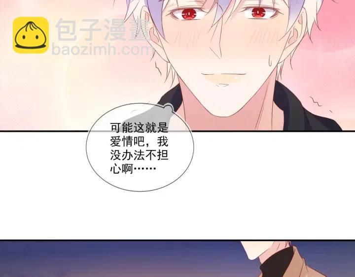 完结篇 墓地定终生(1/2)-第76话