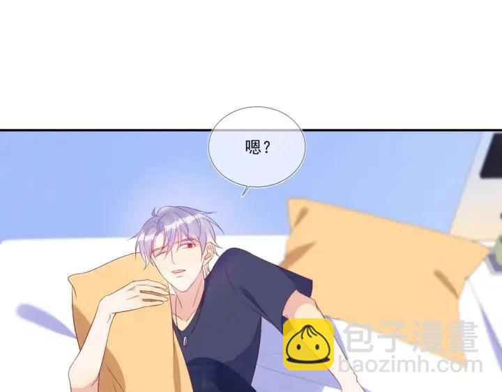 完结篇 墓地定终生(1/2)-第76话