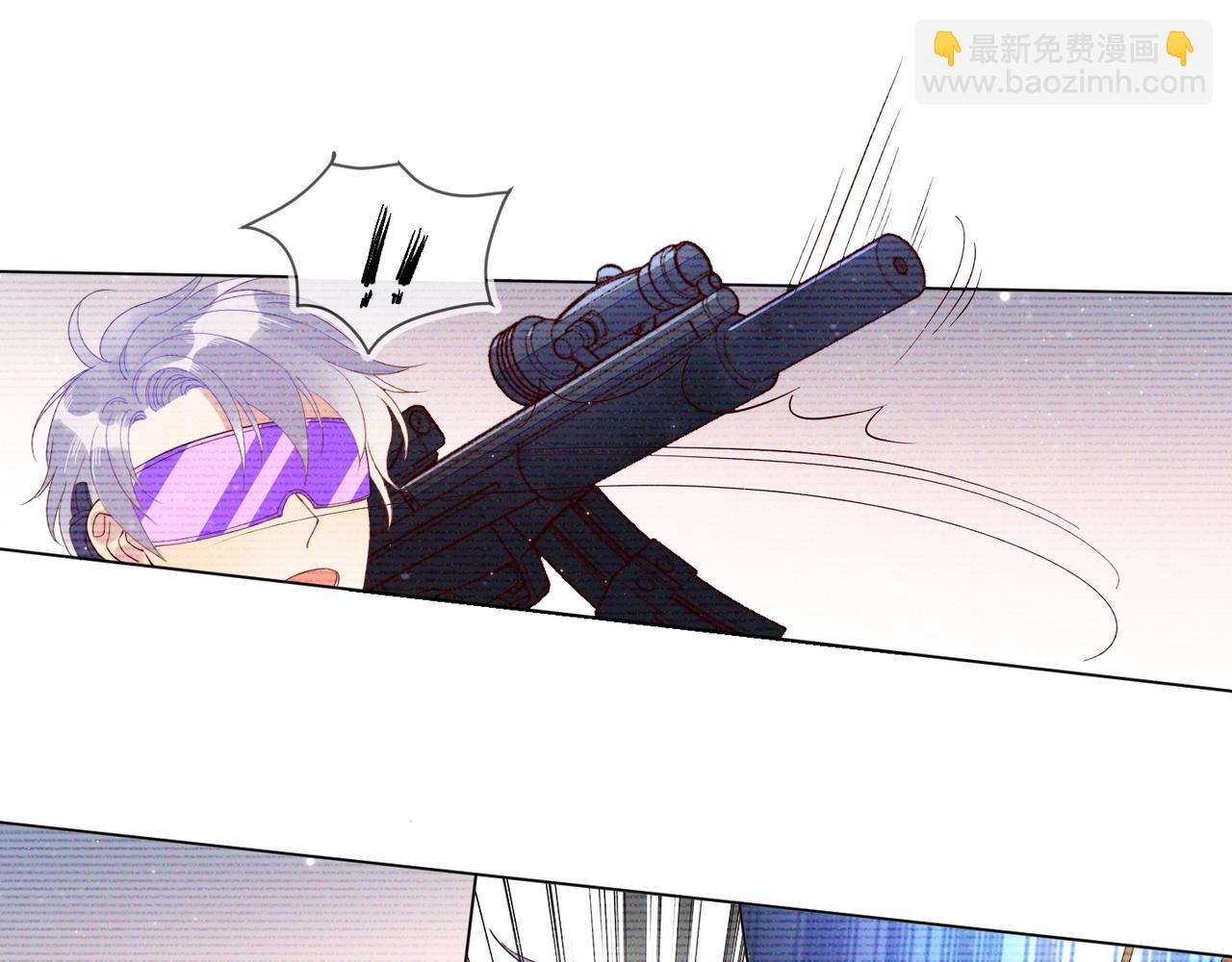 雙殺 - 第9話 緊張嗎？(2/3) - 6