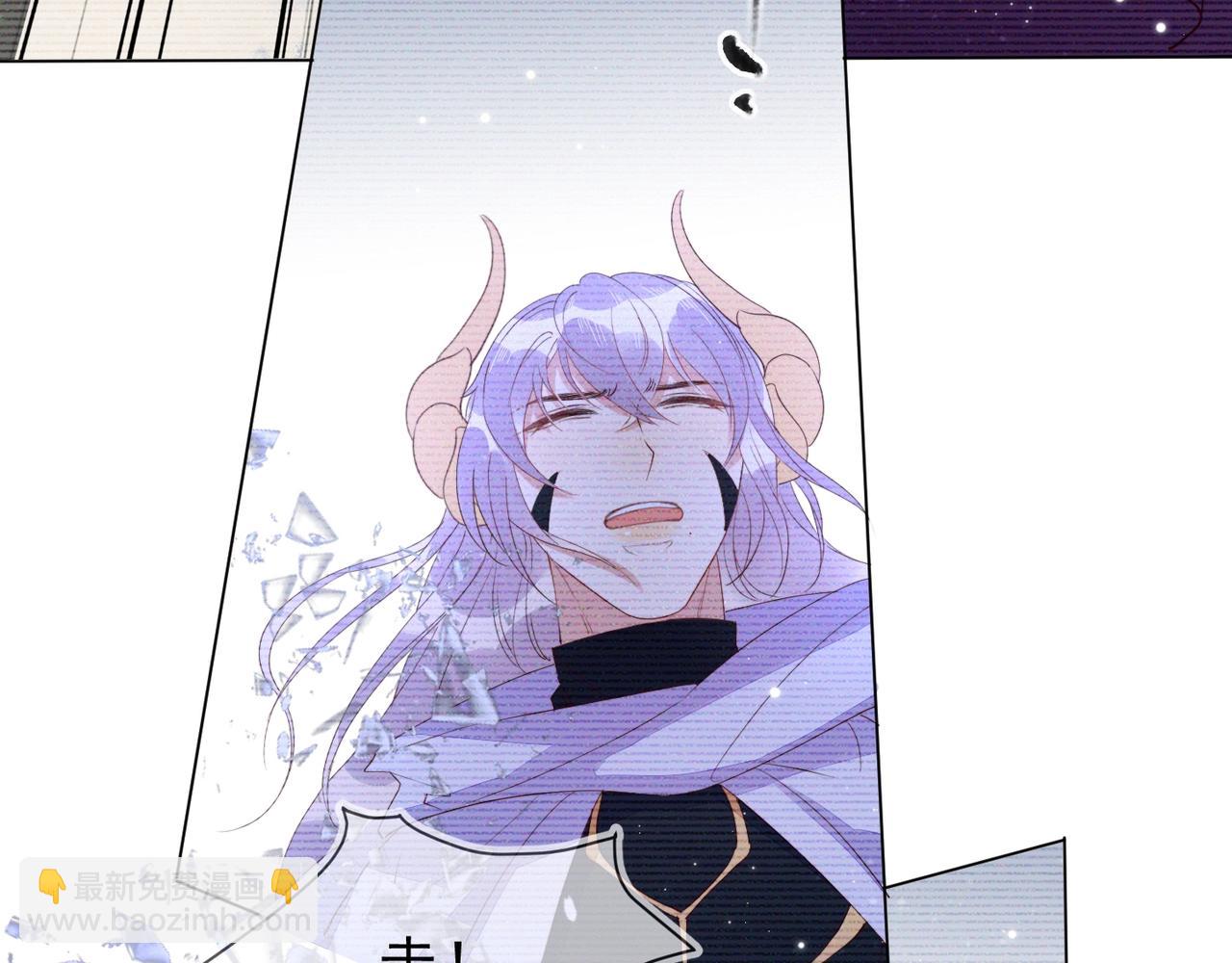 雙殺 - 第9話 緊張嗎？(3/3) - 4