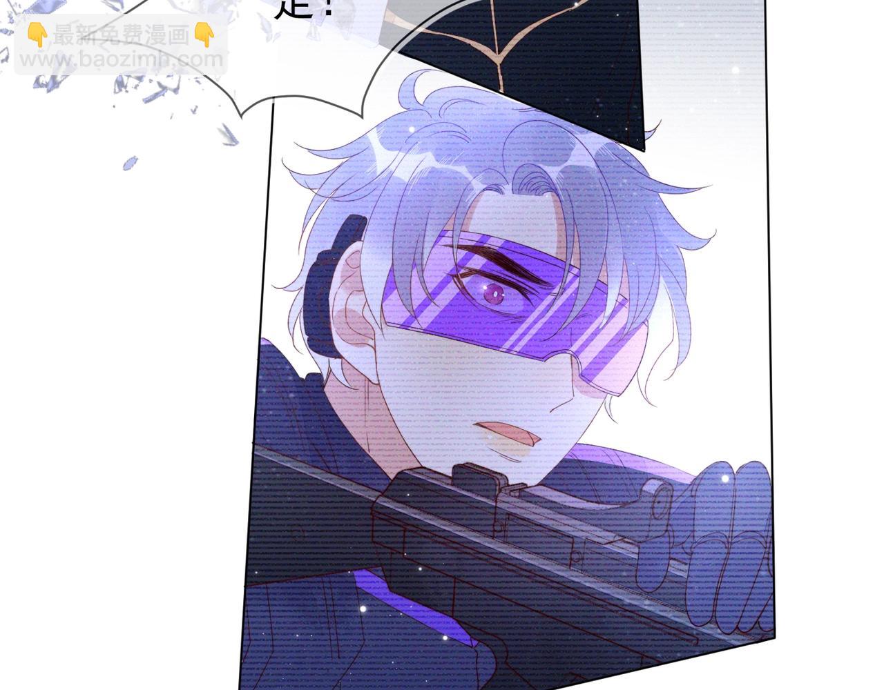 雙殺 - 第9話 緊張嗎？(3/3) - 5