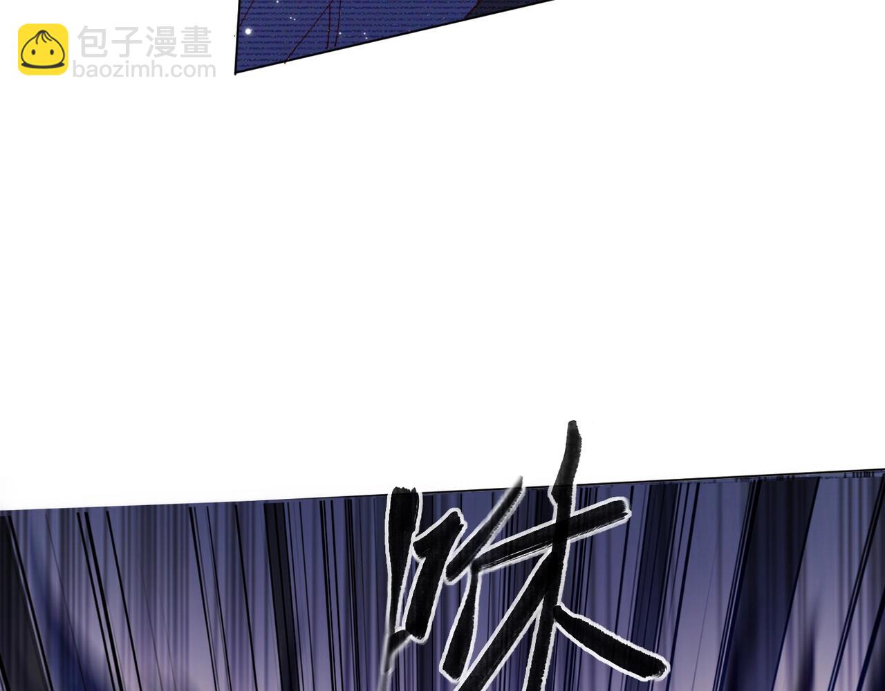 雙殺 - 第9話 緊張嗎？(3/3) - 6