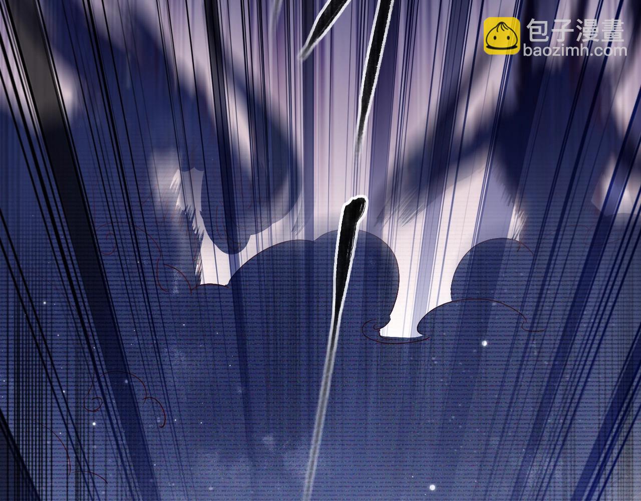 雙殺 - 第9話 緊張嗎？(3/3) - 7