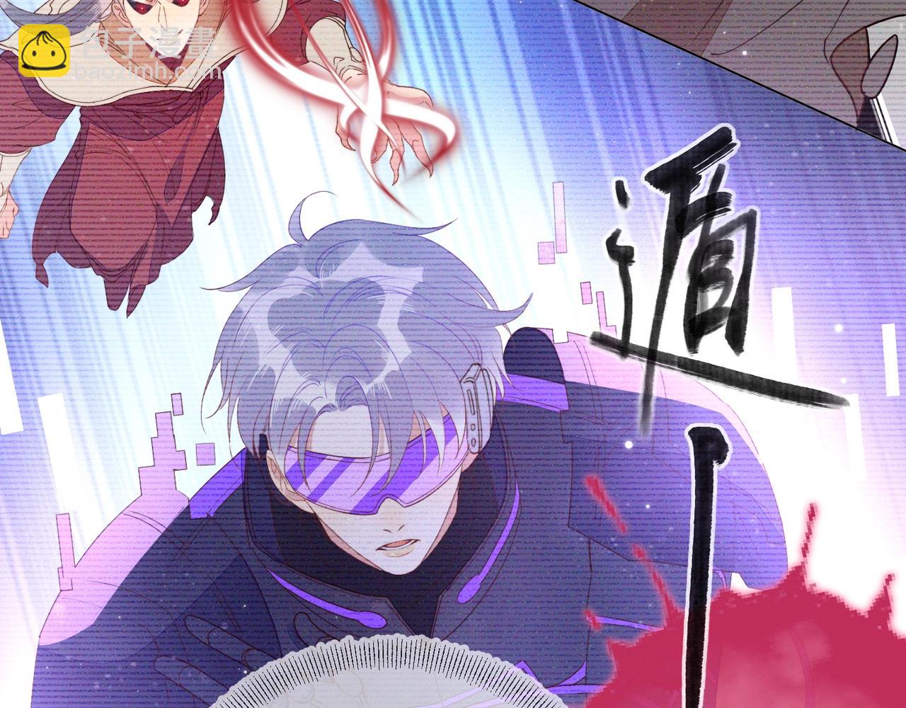 雙殺 - 第9話 緊張嗎？(3/3) - 5