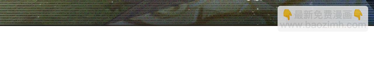 雙殺 - 第9話 緊張嗎？(3/3) - 2