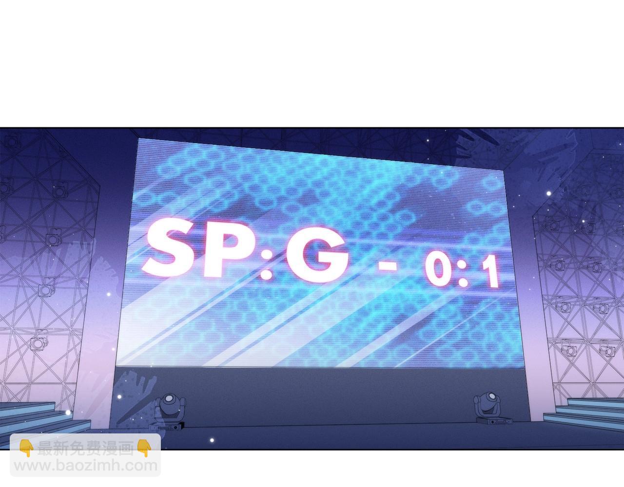 雙殺 - 第9話 緊張嗎？(3/3) - 3