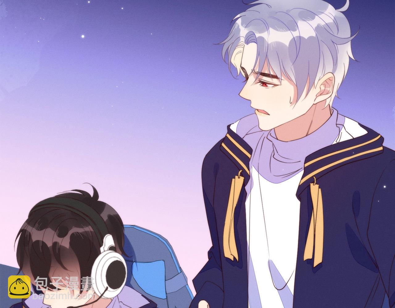 雙殺 - 第9話 緊張嗎？(3/3) - 5