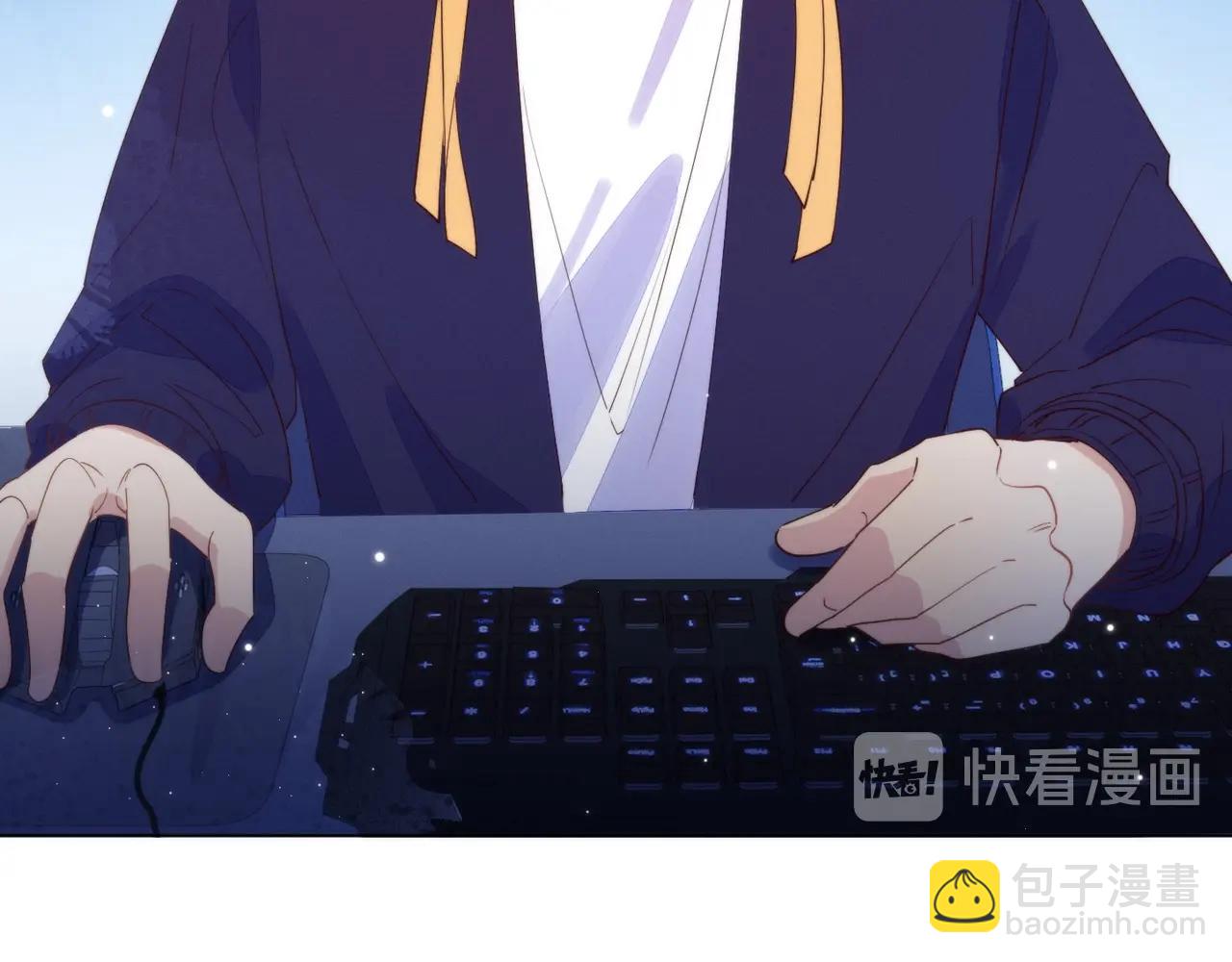 雙殺 - 第9話 緊張嗎？(3/3) - 1