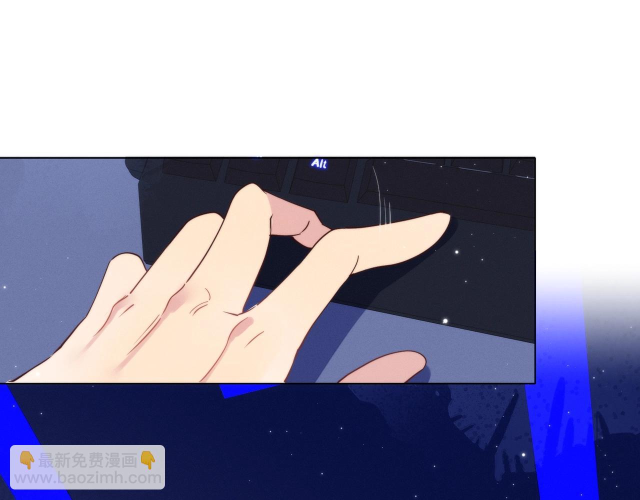 雙殺 - 第9話 緊張嗎？(3/3) - 2