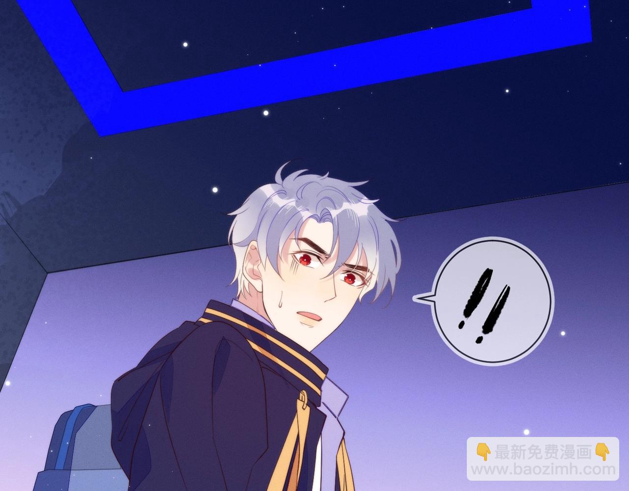 雙殺 - 第9話 緊張嗎？(3/3) - 3