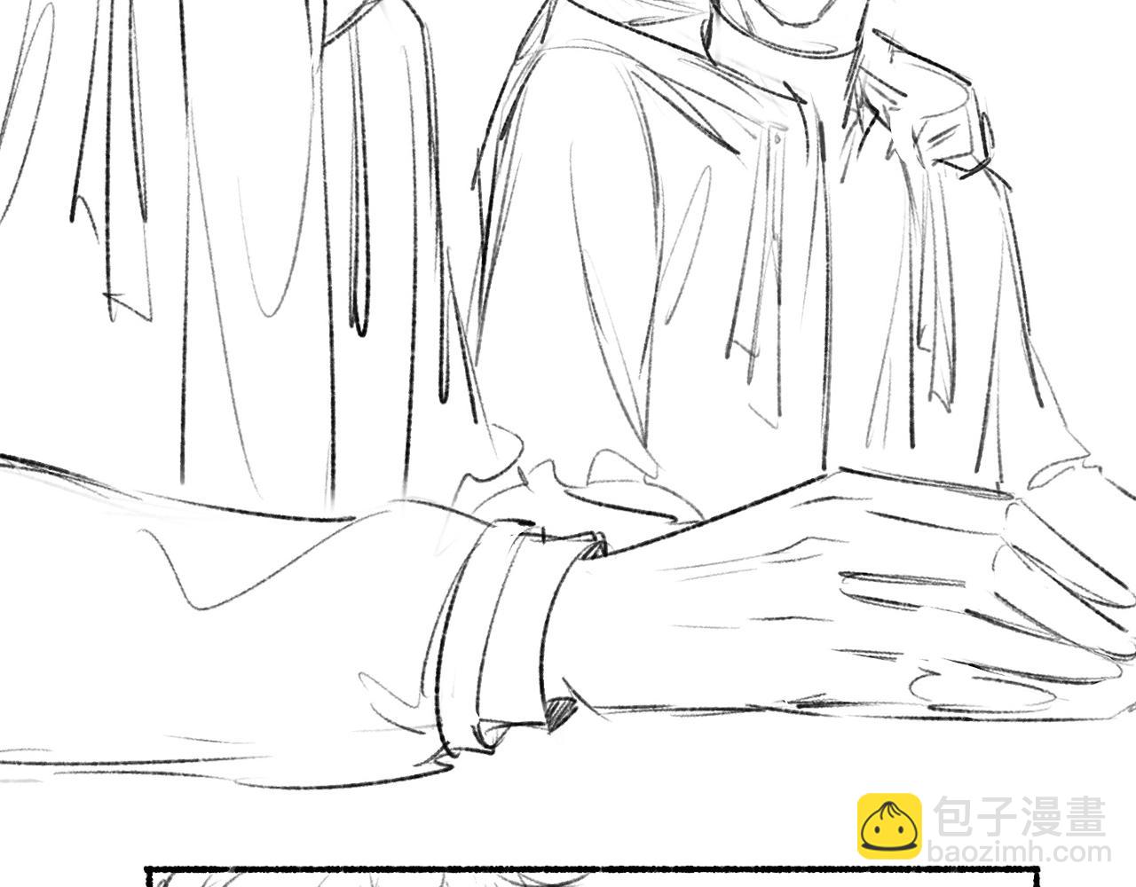 雙殺 - 第9話 緊張嗎？(3/3) - 1