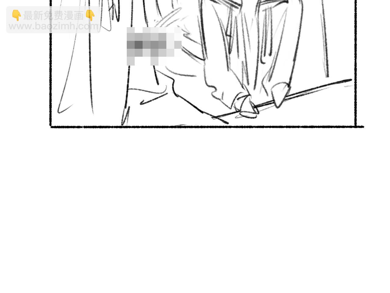 雙殺 - 第9話 緊張嗎？(3/3) - 3