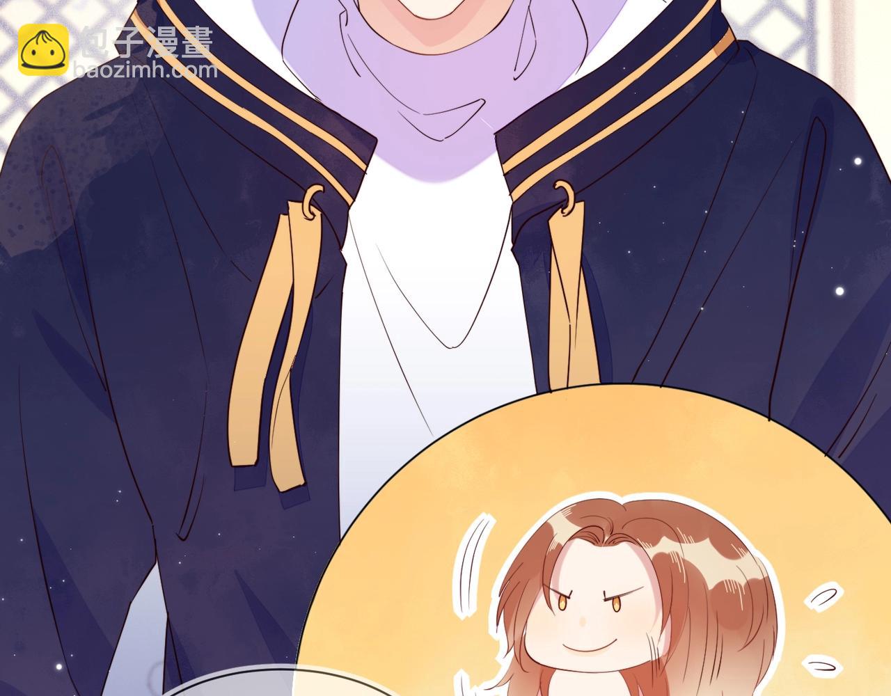 雙殺 - 第9話 緊張嗎？(1/3) - 7