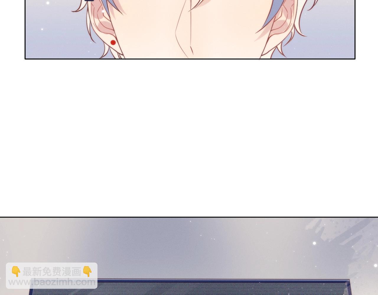 雙殺 - 第9話 緊張嗎？(1/3) - 2