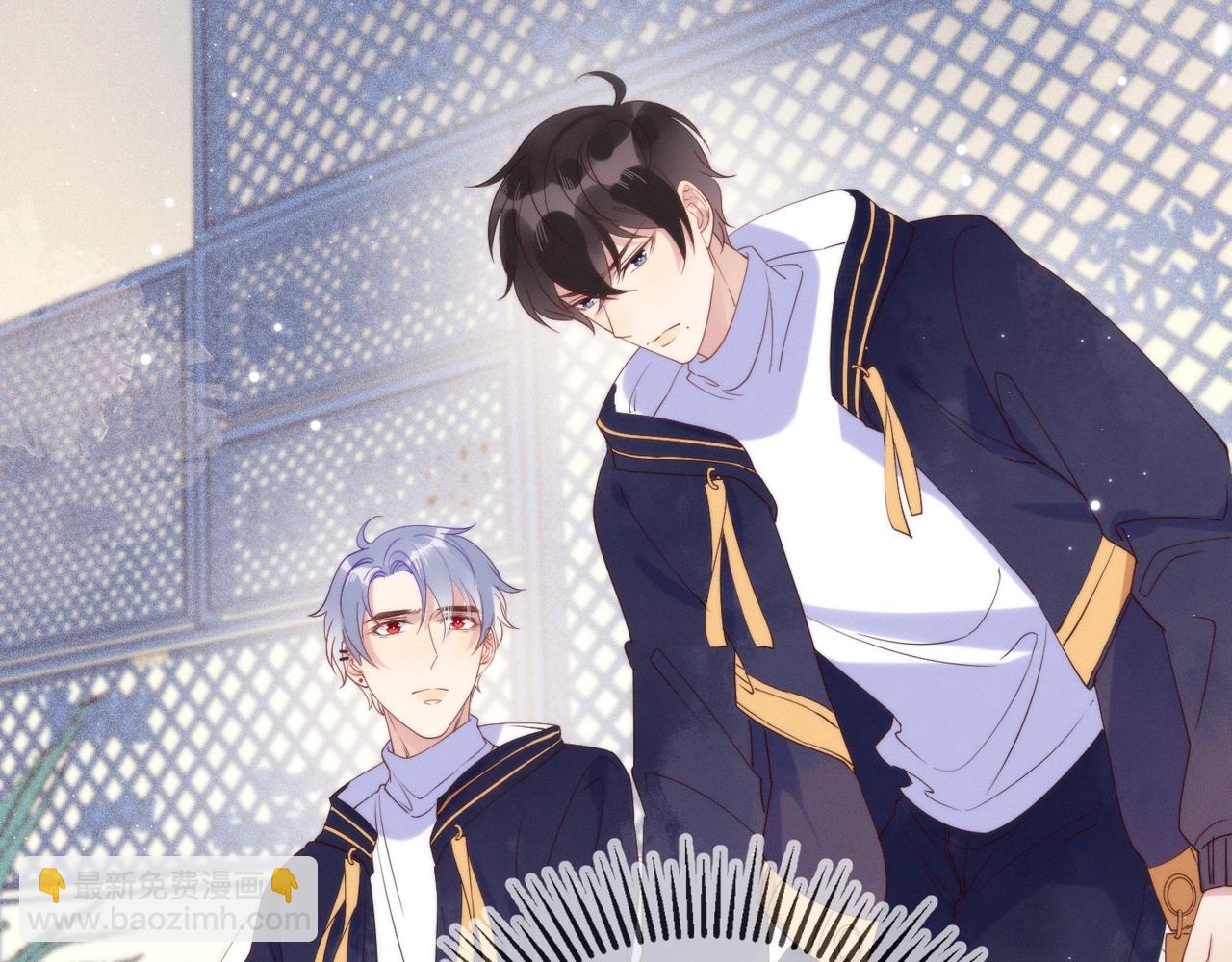 雙殺 - 第9話 緊張嗎？(1/3) - 5