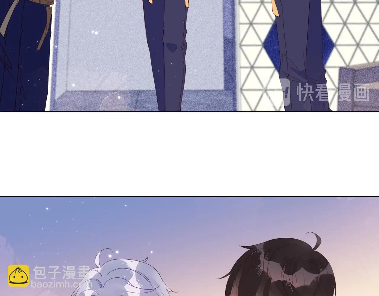 雙殺 - 第9話 緊張嗎？(2/3) - 5