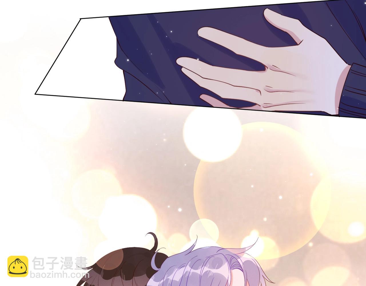 雙殺 - 第9話 緊張嗎？(2/3) - 1