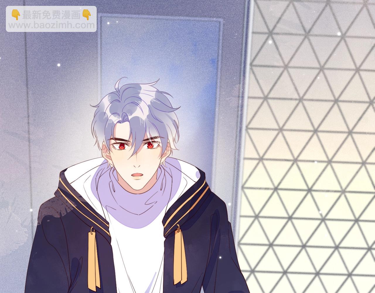 雙殺 - 第9話 緊張嗎？(2/3) - 5