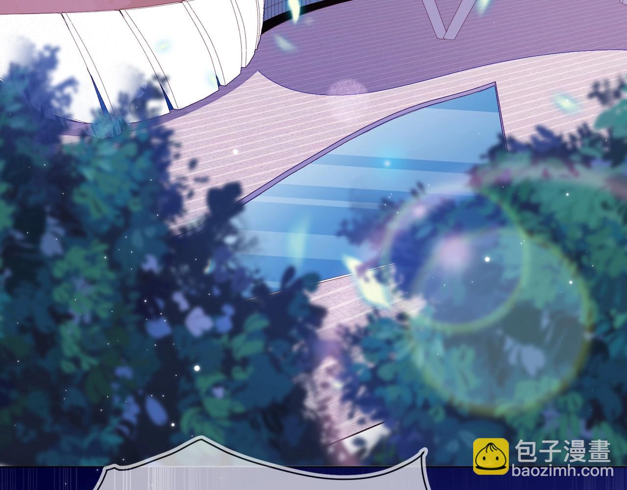 雙殺 - 第9話 緊張嗎？(1/3) - 6