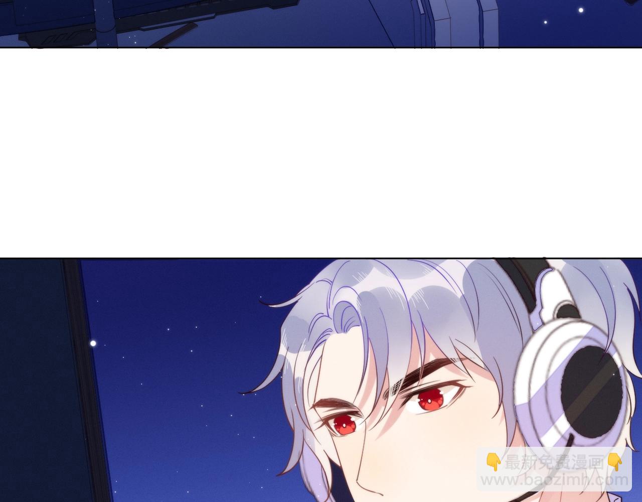 雙殺 - 第9話 緊張嗎？(2/3) - 6