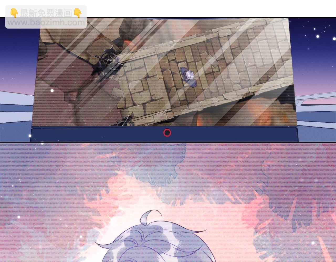 雙殺 - 第9話 緊張嗎？(2/3) - 8