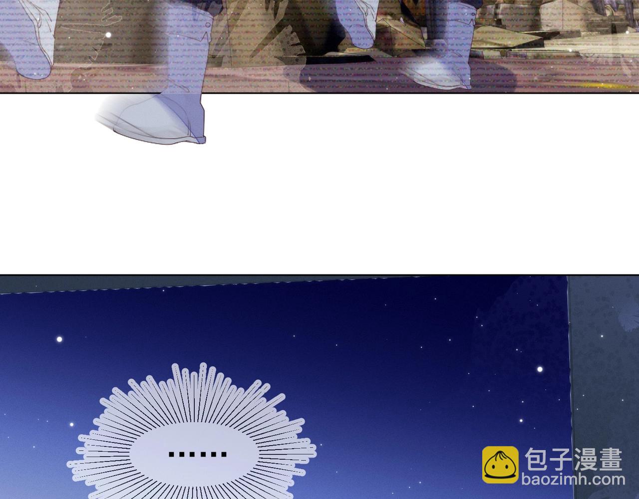 雙殺 - 第9話 緊張嗎？(2/3) - 5