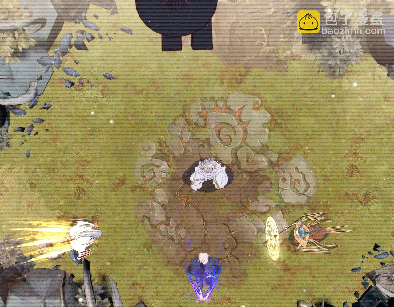 雙殺 - 第9話 緊張嗎？(2/3) - 4