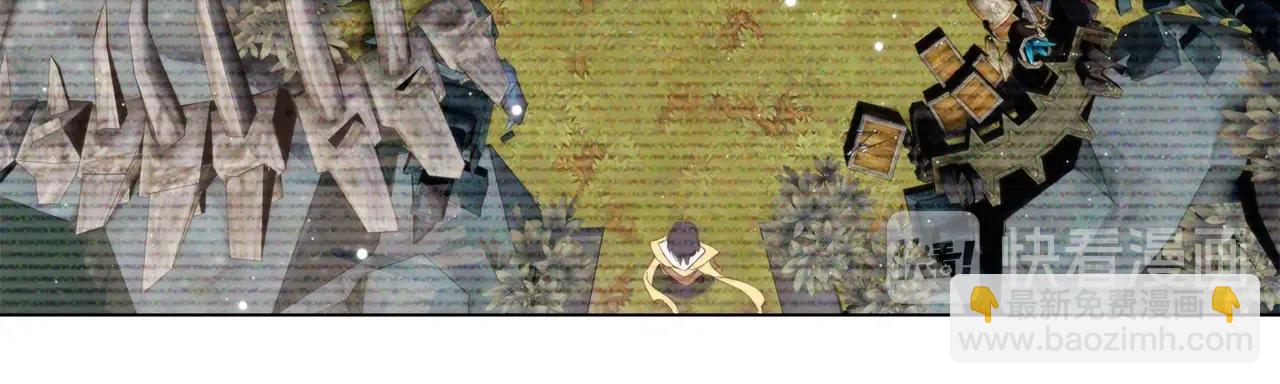 雙殺 - 第9話 緊張嗎？(2/3) - 5