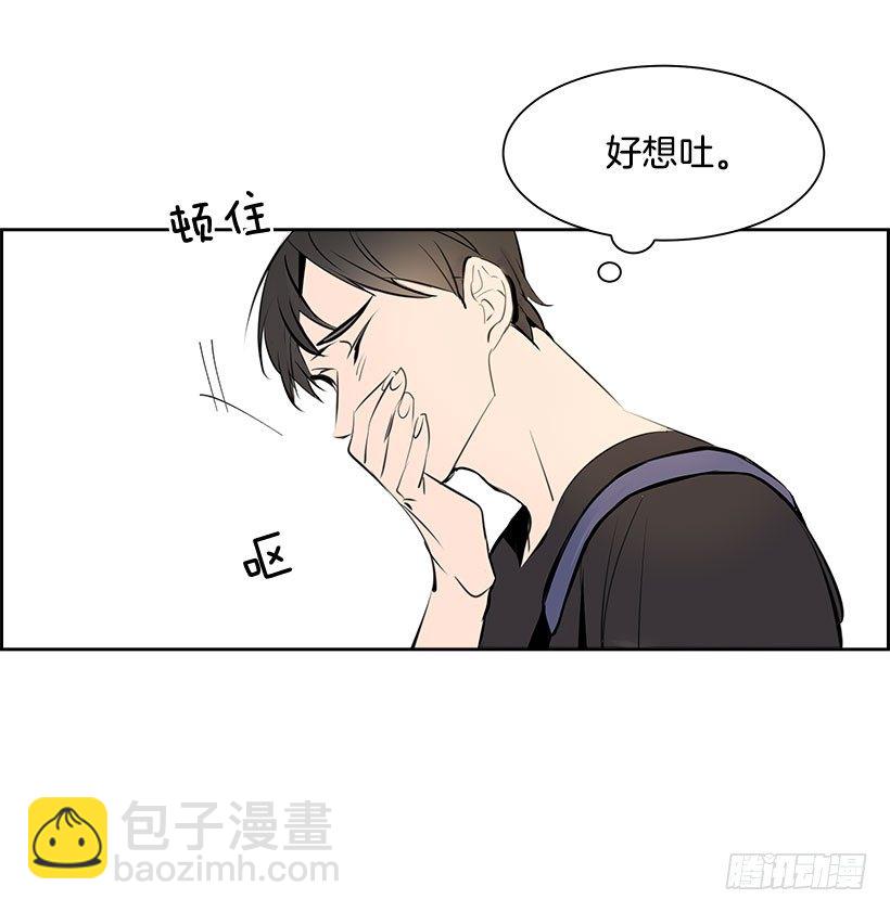 1.青春的味道(1/2)-第2话