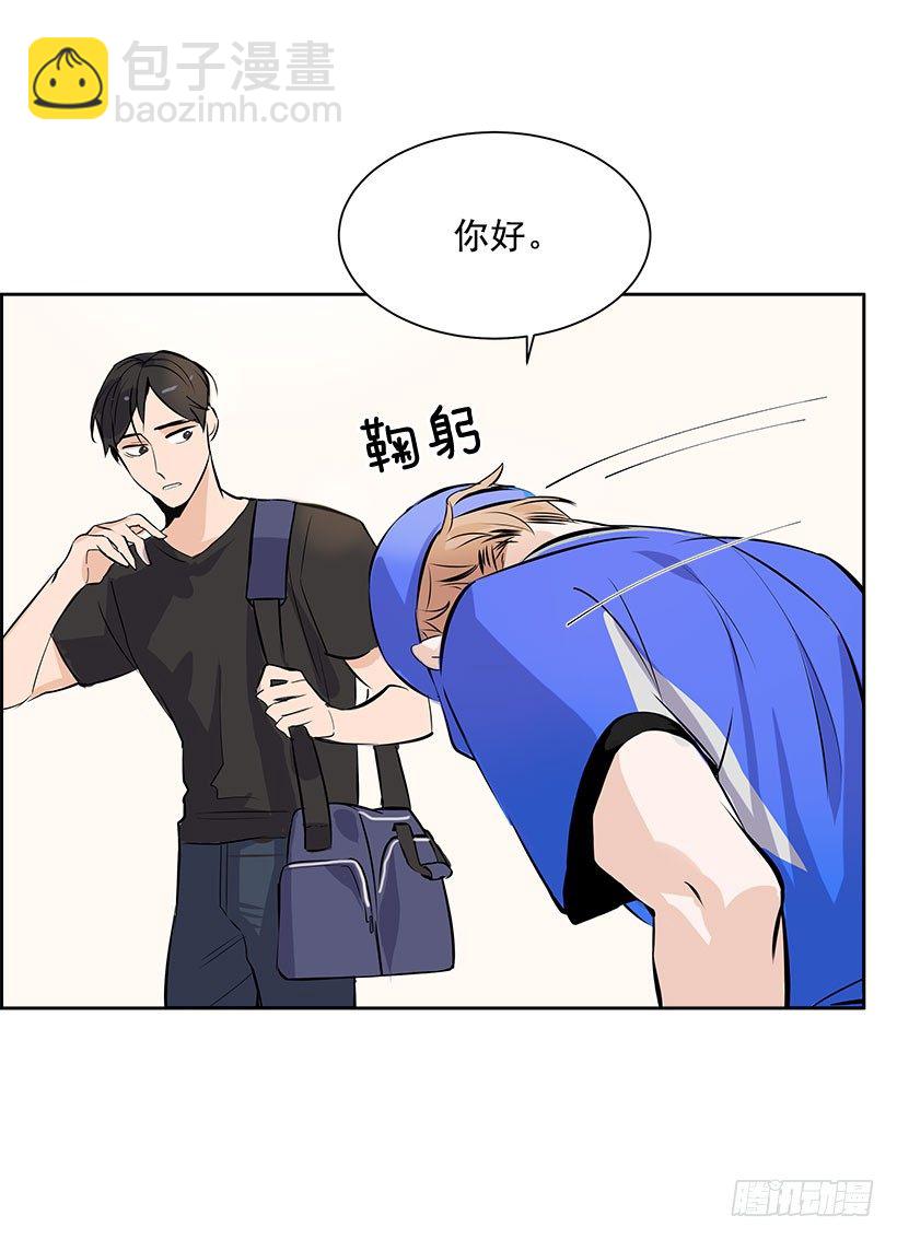 1.青春的味道(1/2)-第2话