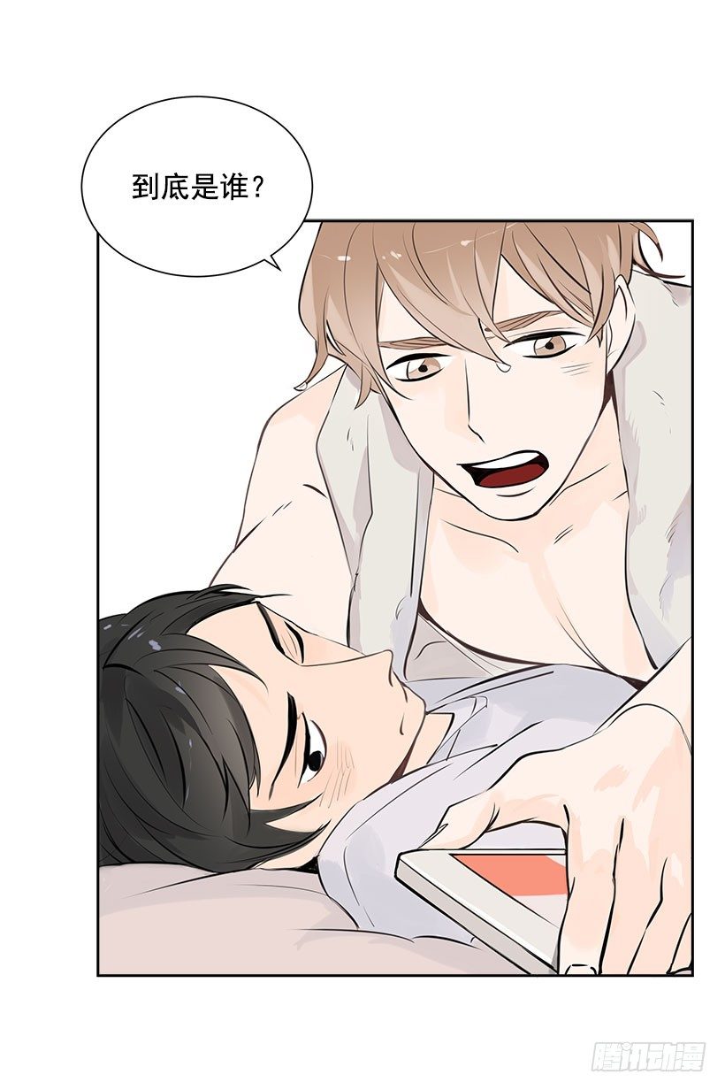 1.青春的味道(1/2)-第2话