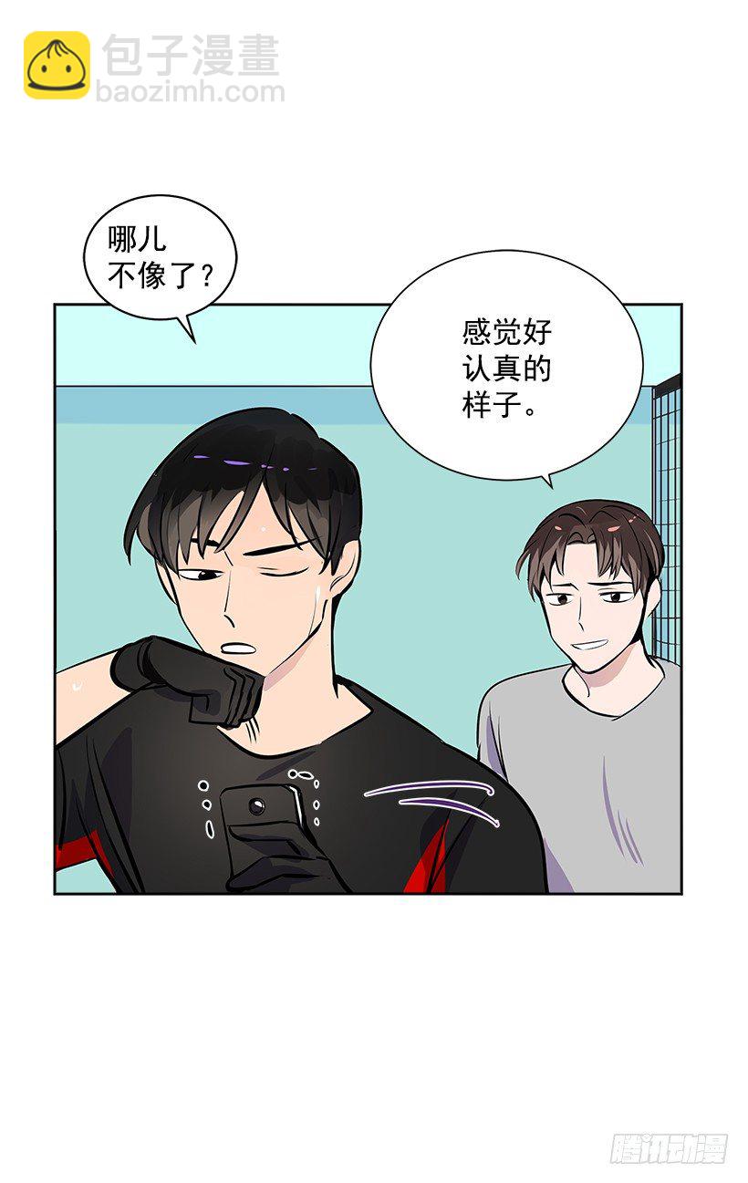 11.重拾斗志(1/2)-第12话