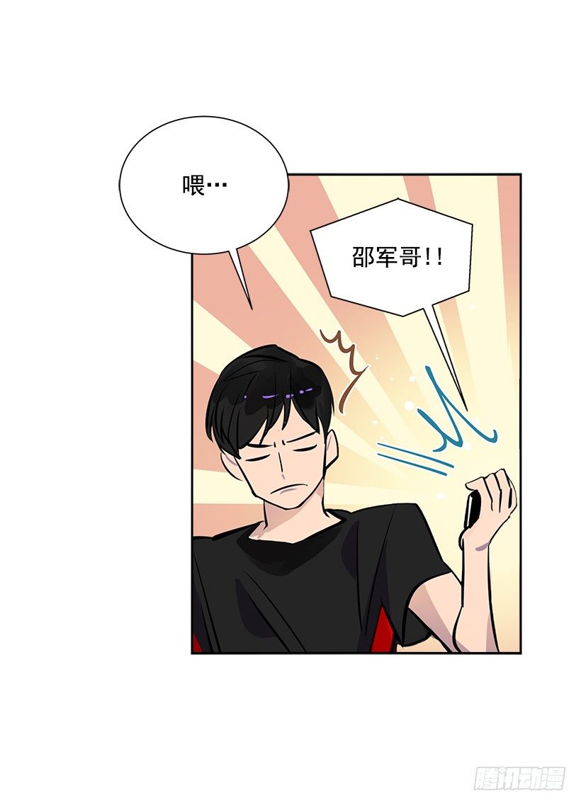 11.重拾斗志(1/2)-第12话