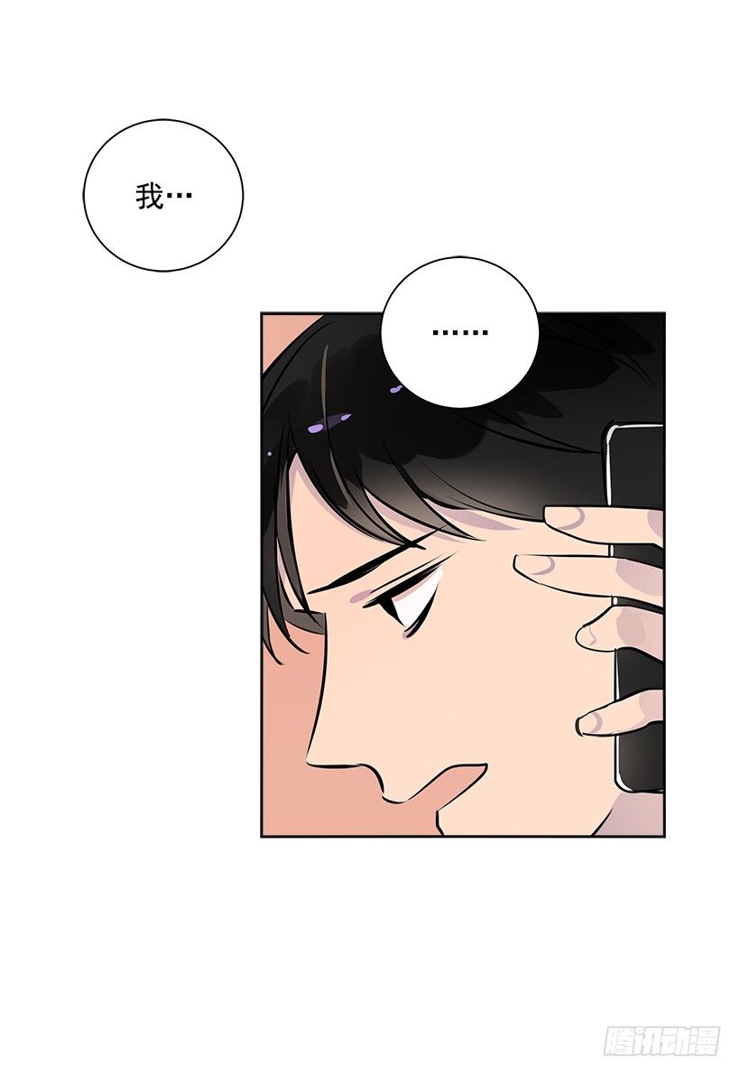 11.重拾斗志(1/2)-第12话