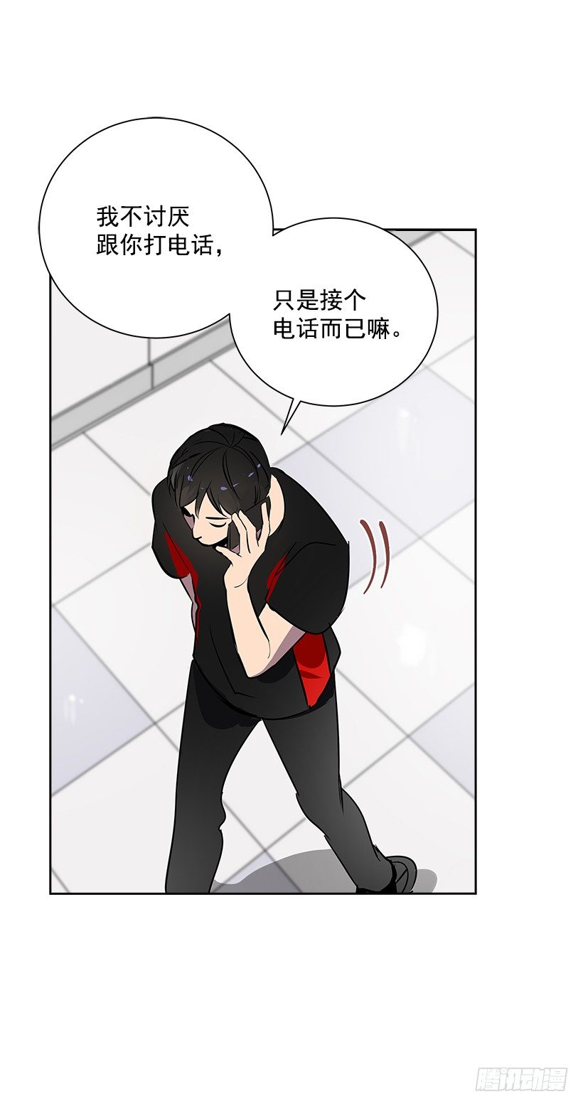 11.重拾斗志(1/2)-第12话