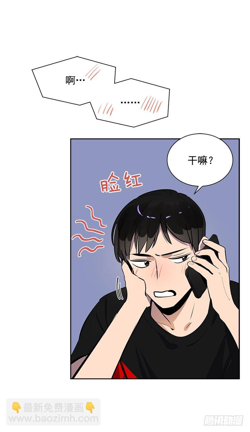 11.重拾斗志(1/2)-第12话