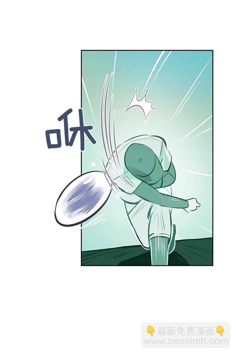 11.重拾斗志(1/2)-第12话