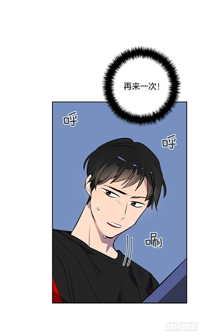 11.重拾斗志(1/2)-第12话