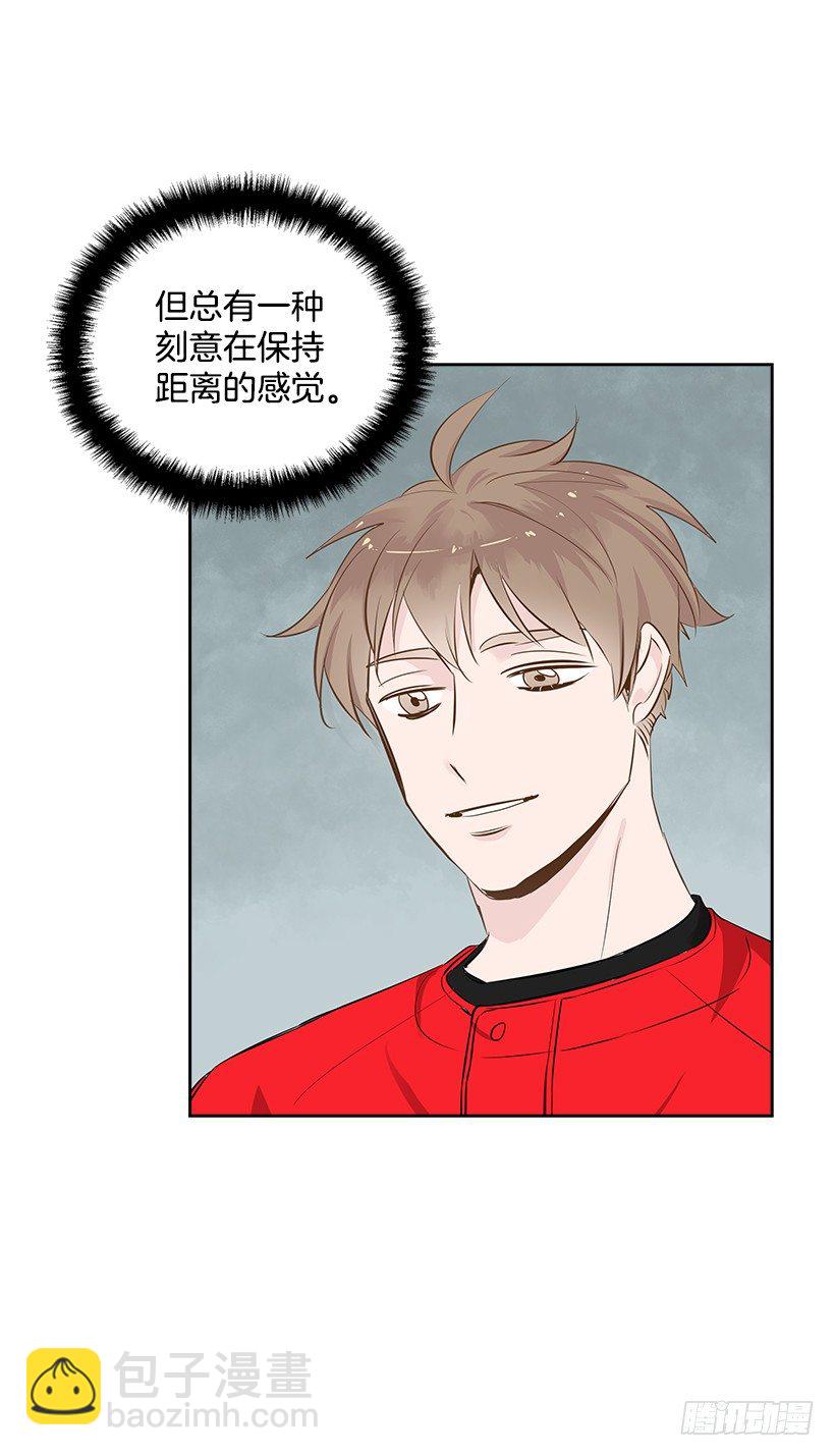 13.小鹿乱撞(1/2)-第14话