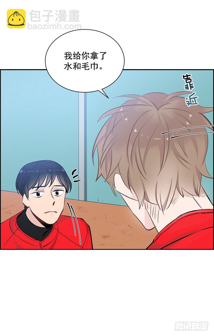 13.小鹿乱撞(1/2)-第14话