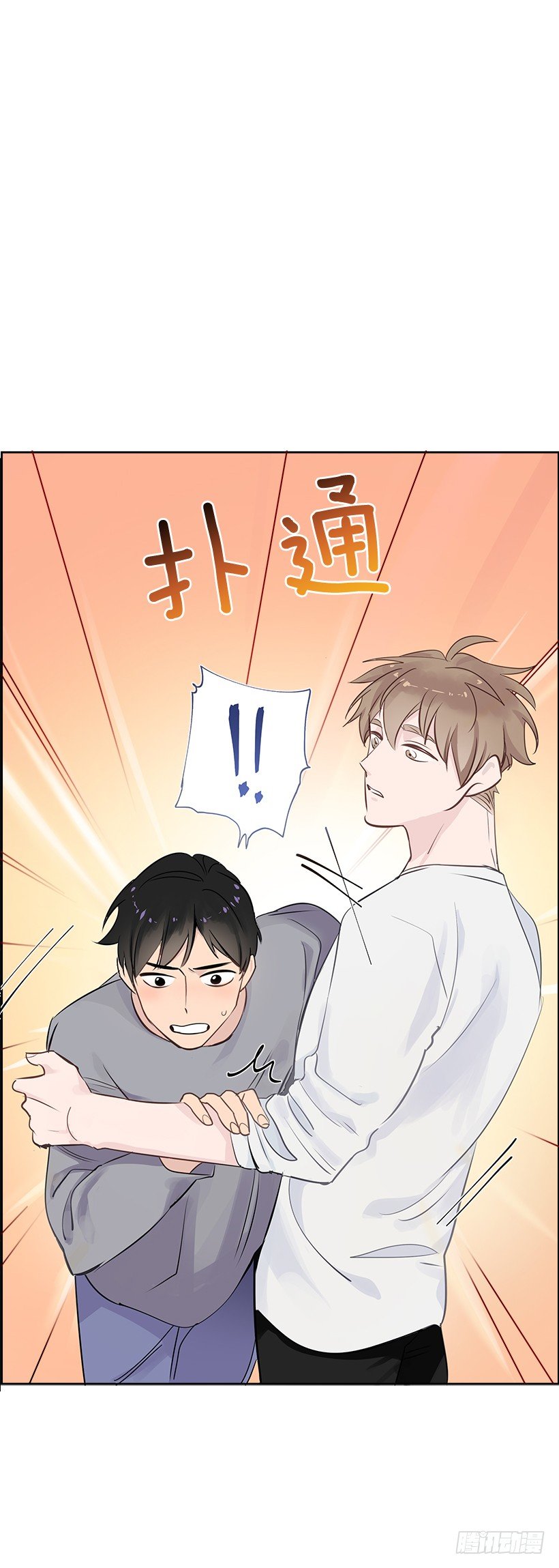 13.小鹿乱撞(1/2)-第14话