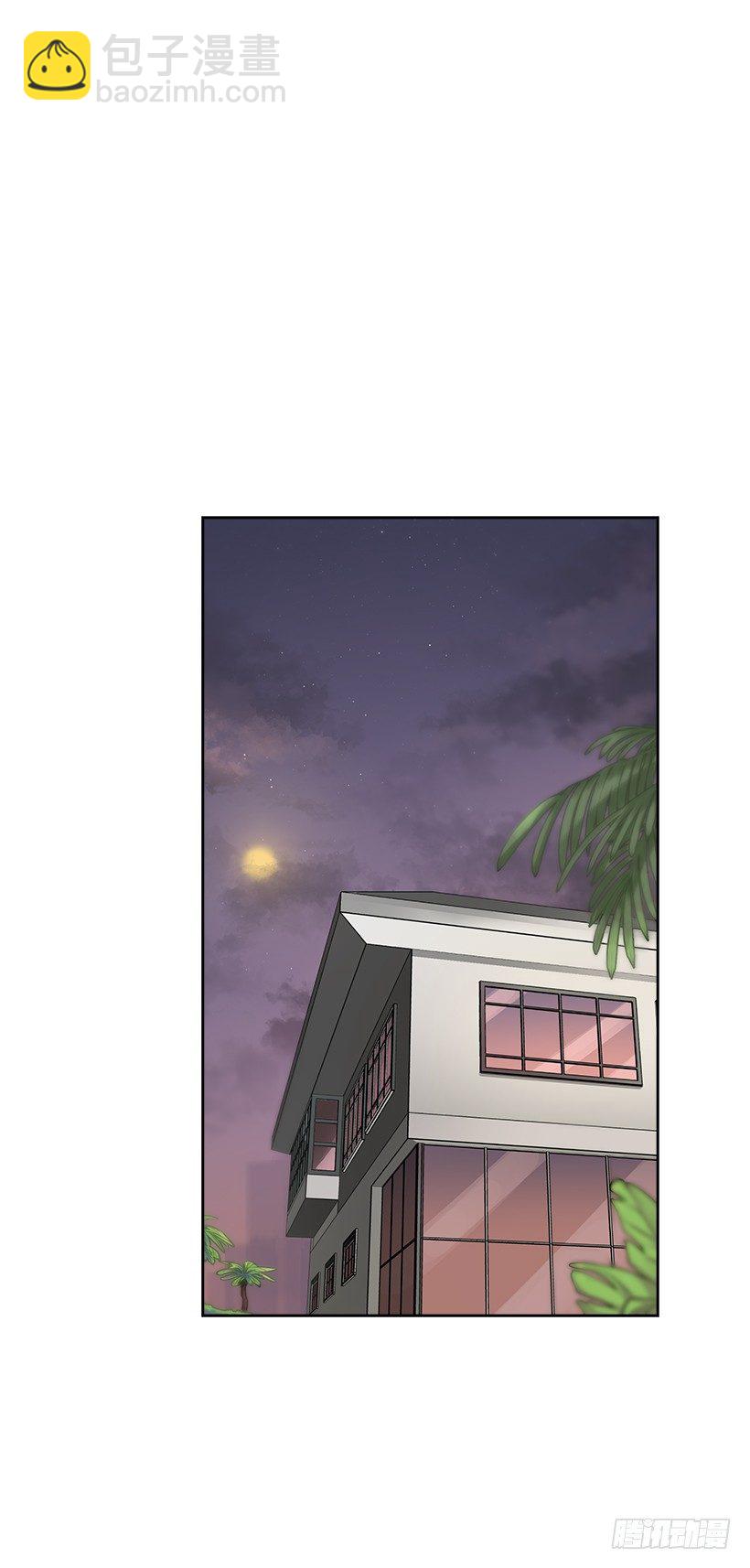 13.小鹿乱撞(1/2)-第14话