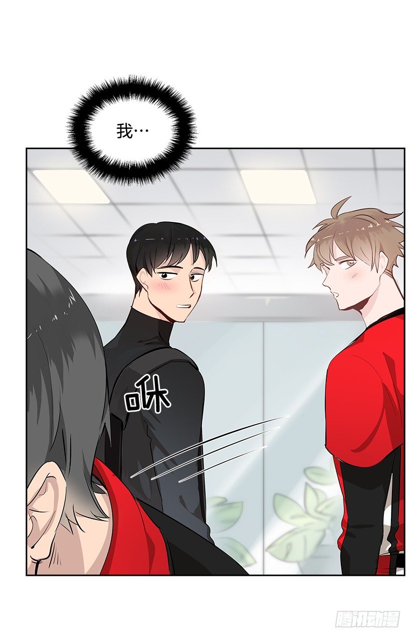 13.小鹿乱撞(1/2)-第14话