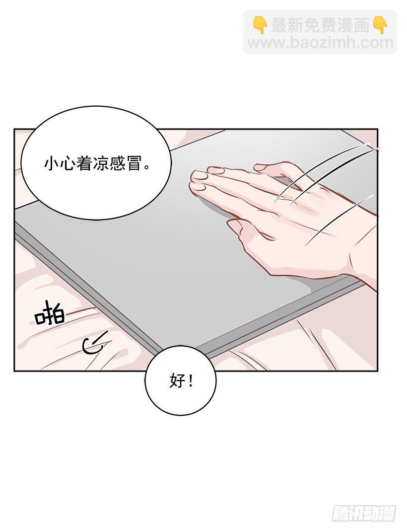 13.小鹿乱撞(1/2)-第14话