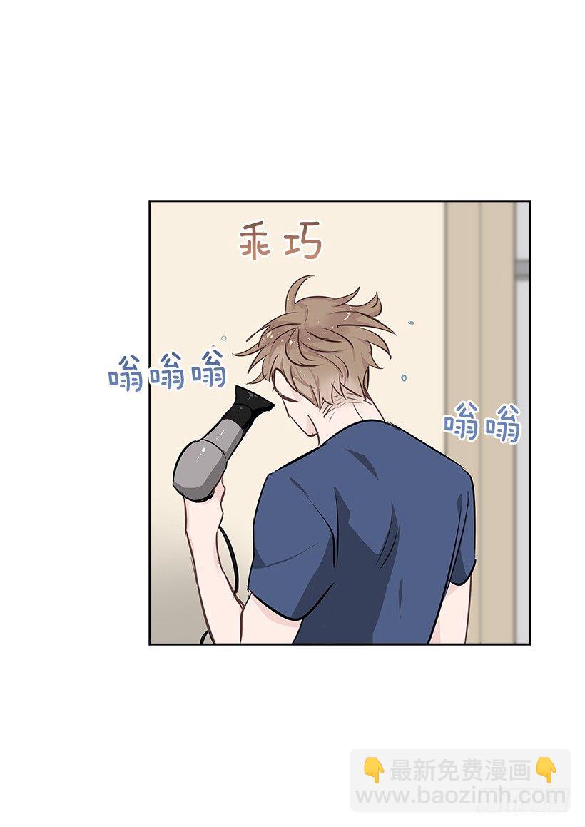 13.小鹿乱撞(1/2)-第14话