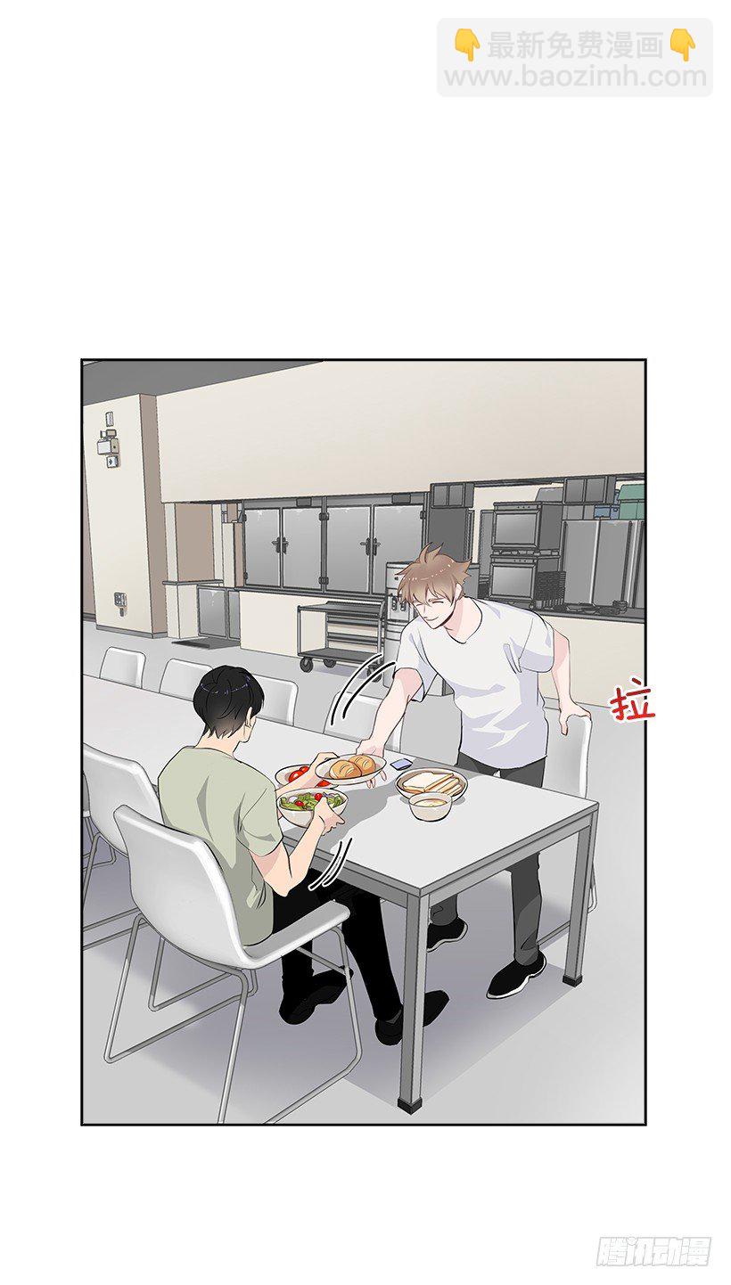 15.变化(1/2)-第16话