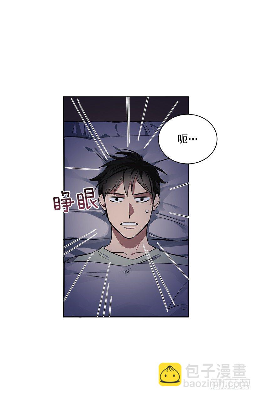 15.变化(1/2)-第16话